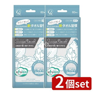 _r[TL^y2Zbgz RbgE{ RbgE{ ӂƃXE^I [Pie/60] | Rbg^I XLPA ^I ĝă^I Rbg100 |b