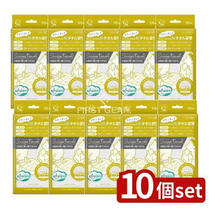 y10Zbgz RbgE{ RbgE{ ӂƃXE^I [Pie/100] | Rbg^I ĝă^I tFCX^I z ^I ^I Rbg