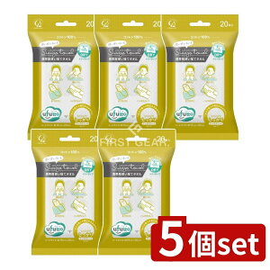 _r[TL^y5Zbgz RbgE{ RbgE{ ӂƃXE^Igїp [Pie/20] | Rbg^I ĝă^I gу^I NWOp^I