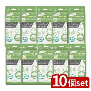 y10Zbgz RbgE{ RbgE{ ӂƃXE^IȂ߂炩 [Pie/120] | Rbg^I ĝă^I XLPA^I |^I v[V[g ӂ