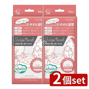 y2Zbgz RbgE{ RbgE{ ӂƃXE^Iӂ [Pie/100] | Rbg^I ĝă^I tFCX^I { NWO^I ϐ pb