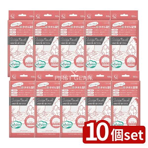 y10Zbgz RbgE{ RbgE{ ӂƃXE^Iӂ [Pie/100] | Rbg^I ĝă^I tFCX^I { NWO^I ϐ pb