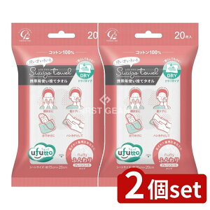 y2Zbgz RbgE{ RbgE{ ӂƃXE^Iӂgїp [Pie/20] | Rbg^I ĝă^I gїp^I tFCX^I ^I v[