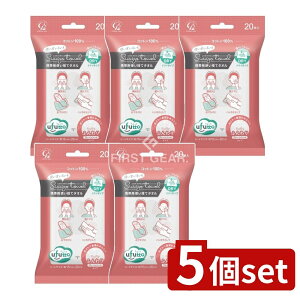 y5Zbgz RbgE{ RbgE{ ӂƃXE^Iӂgїp [Pie/20] | Rbg^I ĝă^I gїp^I tFCX^I ^I v[