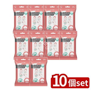 y10Zbgz RbgE{ RbgE{ ӂƃXE^Iӂgїp [Pie/20] | Rbg^I ĝă^I gїp^I tFCX^I ^I v[