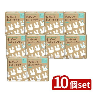 _r[TL^y10Zbgz RbgE{ RbgE{ I[KjbNRbgivL21.5cmH [Pie/20] | I[KjbN RbgivL pi ʋC _ m