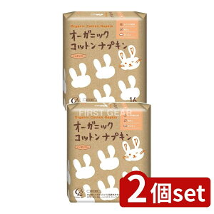 _r[TL^y2Zbgz RbgE{ RbgE{ I[KjbNRbgivL25.5cmHȂ [Pie/16] | I[KjbNRbgivL RbgivL pi