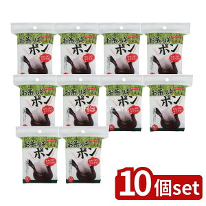 �_���r���[���T�L�^�y10�Z�b�g�z �R�b�g���E���{ �R�b�g���E���{ �������σ|�� [�P�i���e��/60��] | �R�b�g�����{ �������σ|�� ���� �p�b�N �`���b�N�� ���t �������� ���M�����[�^�C�v ��