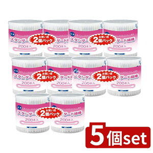 _r[TL^y5Zbgz RbgE{ RbgE{ X^_[hȖ_200{2pbN [Pie/400{] | Rbg Ȗ_ Rbg{ X^_[hȖ_ RۖȖ_ ֗ObY 