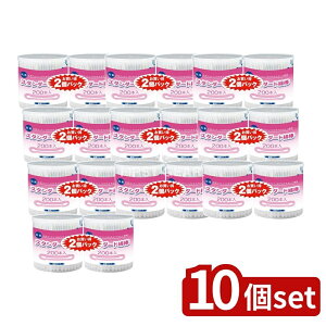 _r[TL^y10Zbgz RbgE{ RbgE{ X^_[hȖ_200{2pbN [Pie/400{] | Rbg Ȗ_ Rbg{ X^_[hȖ_ RۖȖ_ ֗ObY 