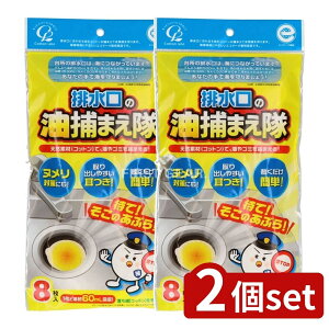 y2Zbgz RbgE{ RbgE{ r̖߂܂ [Pie/8] | r Lb` zV[g pi r V[g z}bg rJo[ L