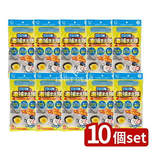 y10Zbgz RbgE{ RbgE{ r̖߂܂ [Pie/8] | r Lb` zV[g pi r V[g z}bg rJo[ L