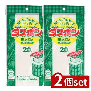 _r[TL^y2Zbgz RbgE{ _X|rp [Pie/20] | r S~ sDz ؂ GR }[N {  FD Rbg{ Lb` S~Lb` 