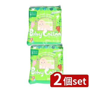 y2Zbgz RbgE{ xr[RbgCh [Pie/200] | Rbg xr[Rbg ӂ hC^Cv Ԃp Rbg100% ChTCY xr[pi qp 