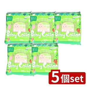 y5Zbgz RbgE{ xr[RbgCh [Pie/200] | Rbg xr[Rbg ӂ hC^Cv Ԃp Rbg100% ChTCY xr[pi qp 