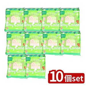 y10Zbgz RbgE{ xr[RbgCh [Pie/200] | Rbg xr[Rbg ӂ hC^Cv Ԃp Rbg100% ChTCY xr[pi qp 