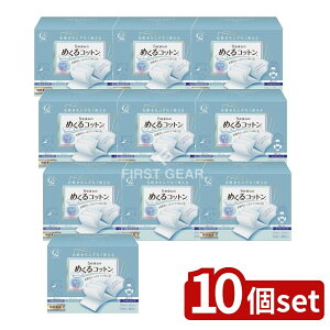 _r[TL^y10Zbgz RbgE{ ߂Rbg [Pie/80] | Rbg ϐ Rbgpt XLPA pbN ӂƂ ߂Rbg M[ TCY Rbg