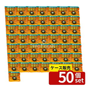 _r[TL^y 50Zbgz RbgE{ ȂŋzƂ|C [Pie/10] | Rbg  |pi Lb`pi zpbh z YRbg g 