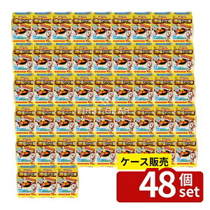 _r[TL^y 48Zbgz RbgE{ z킹 [Pie/10] | pi RbgE{ Lb`pi p S~ pi zpbh ppbh p