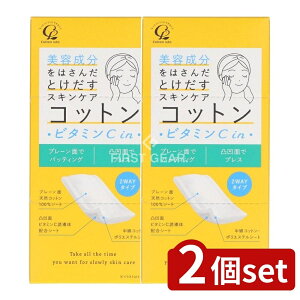 y2Zbgz RbgE{ e͂񂾂ƂXLPARbgr^~C in [Pie/50] | eRbg XLPA Rbg Rbg{ XLPARbg 3w\