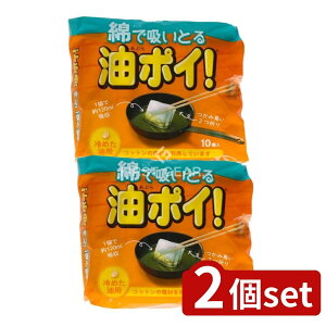 _r[TL^y2Zbgz RbgE{ ȂŋzƂ|C [Pie/10] | Rbg  |pi Lb`pi zpbh z YRbg g ̑|