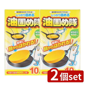 _r[TL^y2Zbgz RbgE{ łߑ [Pie/10] | RbgE{ łߑ pi Lb`pi ȒP  z yȌn g₷ t