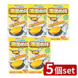 _r[TL^y5Zbgz RbgE{ łߑ [Pie/10] | RbgE{ łߑ pi Lb`pi ȒP  z yȌn g₷ t