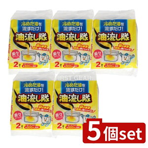 _r[TL^y5Zbgz RbgE{  [Pie/2] |  Rbg{ p  { p ȈՏ ܓ ƒp Ή RpNg g₷