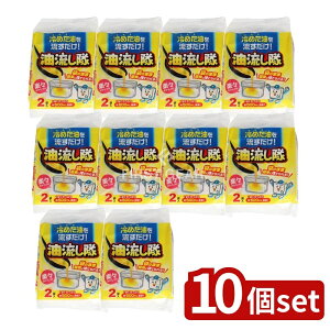 _r[TL^y10Zbgz RbgE{  [Pie/2] |  Rbg{ p  { p ȈՏ ܓ ƒp Ή RpNg g₷