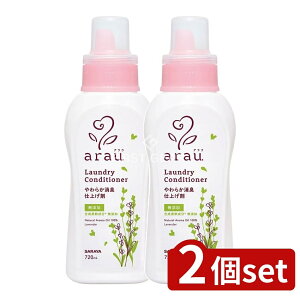 y2Zbgz T AE. ߗނ̂Ȃ߂炩dグ [Pie/720ml] | arau _ arau ߗގdグ Arau Y dグ NG_ VRn[u zAbv Y_ pX 