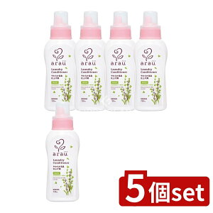 y5Zbgz T AE. ߗނ̂Ȃ߂炩dグ [Pie/720ml] | arau _ arau ߗގdグ Arau Y dグ NG_ VRn[u zAbv Y_ pX 