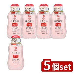 y5Zbgz T AE. 䏊p [Pie/400ml] | arau 䏊p Y  Hp H Y VRn[u Ԃp AE HiS VR A 