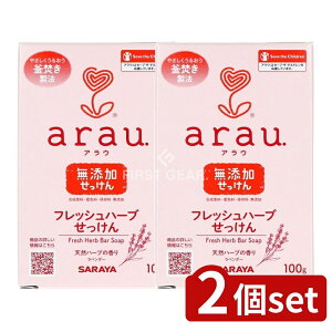 _r[TL^y2Zbgz T AE.tbVn[u [Pie/100g] | AE tbV n[u VAo^[ VR  ΂ AE Y Ԃ x