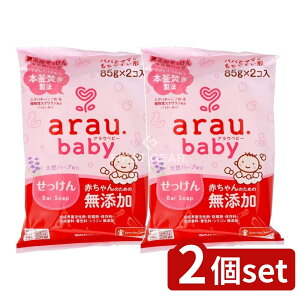 _r[TL^y2Zbgz T AE.xr[  [Pie/2] | AExr[ xr[ Y xr[Ό Ό Ԃ 􂤂 oXpi VRn