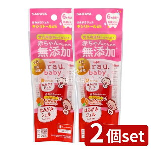 _r[TL^y2Zbgz T AE.xr[ ݂͂WF [Pie/35g] | T ݂͂WF AE xr[  Ԃ PA Y ݂ VRt[o[ h