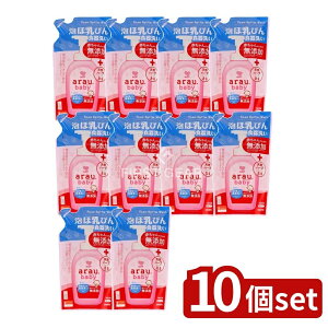 y10Zbgz T AE.xr[ AٓrH lւ [Pie/450ml] | arau AE xr[ AٓтH Y H􂢐 ߂p xr[p Ԃp 