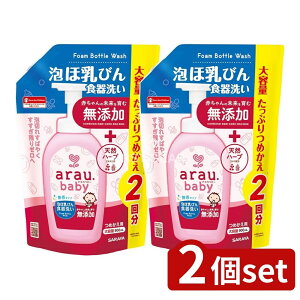 y2Zbgz T AE.xr[ AٓтH l֗p [Pie/900ml] | AExr[ Aٓт Y xr[ ٓт H A^Cv   Ԃ