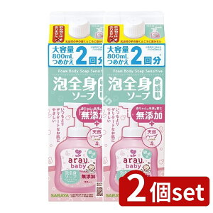 y2Zbgz T AE.xr[ ASg\[v q l֗p [Pie/800ml] | T AExr[ ASg\[v q ߂p xr[\[v q\[v Ԃp\[v A