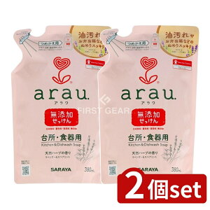 y2Zbgz T AE.䏊p l֗p [Pie/380ml] | arau Hp AE   Y 䏊p Rh VR H VRn[u