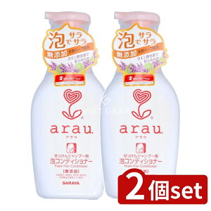 _r[TL^y2Zbgz T AE.ARfBVi[ [Pie/500ml] | arau AE Vv[ RfBVi[ ARfBVi[ X XA^Cv A