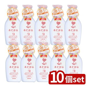 �_���r���[���T�L�^�y10�Z�b�g�z �T���� �A���E.�A�R���f�B�V���i�[ [�P�i���e��/500ml] | arau �A���E ��������V�����v�[ �R���f�B�V���i�[ �A�R���f�B�V���i�[ �����X �����X�A�^�C�v �A��