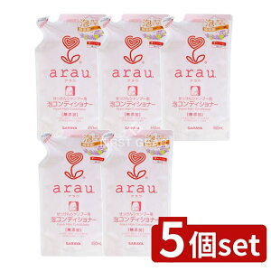 y5Zbgz T AE.ARfBVi[ l֗p [Pie/450ml] | arau AE Vv[ RfBVi[ A^Cv  wAPA X Y VRn[u NG_ A