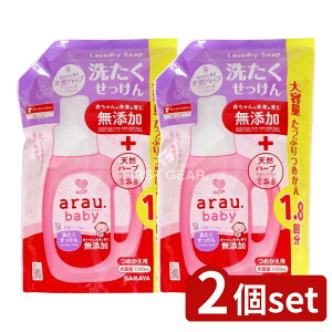 y2Zbgz T AExr[ 􂽂l [Pie/1300ml] | AExr[ 􂽂  VR Y 􂽂 ɗD AGGLX cS AR 