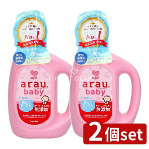 y2Zbgz T AExr[ 󂹂񖳍^Cv [Pie/800ml] | AExr[ 􂽂   Ԃp cp 􂽂 { T Y ΂ VRn