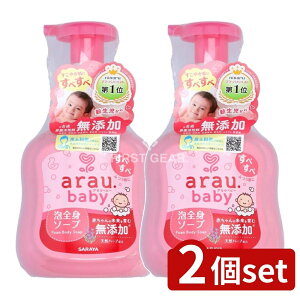 y2Zbgz T AExr[ ASg\[v [Pie/450ml] | AExr[ ASg\[v Y  xr[\[v Ԃp \[v Ƒ  A^Cv R VR