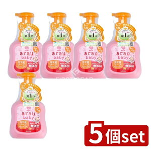 _r[TL^y5Zbgz T AExr[ ASg\[v Ƃ [Pie/450ml] | T AExr[ xr[\[v Y ASg\[v { ɗD Ԃp 