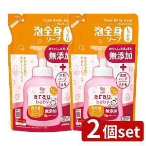 y2Zbgz T AExr[ ASg\[v Ƃ l [Pie/400ml] | AExr[ ASg\[v xr[\[v Y\[v A\[v Sg AM[eXg VR