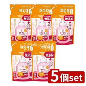 y5Zbgz T AExr[ ASg\[v Ƃ l [Pie/400ml] | AExr[ ASg\[v xr[\[v Y\[v A\[v Sg AM[eXg VR