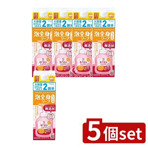 y5Zbgz T AExr[ ASg\[v Ƃ l [Pie/800ml] | AExr[ ASg\[v Y \[v Ԃp 畆heXgς {fB\[v Cpi c