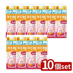 y10Zbgz T AExr[ ASg\[v Ƃ l [Pie/800ml] | AExr[ ASg\[v Y \[v Ԃp 畆heXgς {fB\[v Cpi c